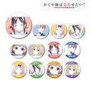 (PO) Kaguya-sama: Love is War Season 2 Trading Ani-Art Acrylic Can Badge [BOX] Image_1