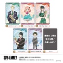 (PO) SPY x FAMILY Visual Card Key Chain Collection [BOX] Image_1