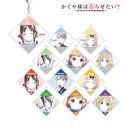 (PO) Kaguya-sama: Love is War Season 2 Trading Ani-Art Acrylic Key Chain [BOX] Image_1