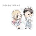 (PO) My Dress-Up Darling Retro Style Acrylic Key Chain [BOX] Image_7