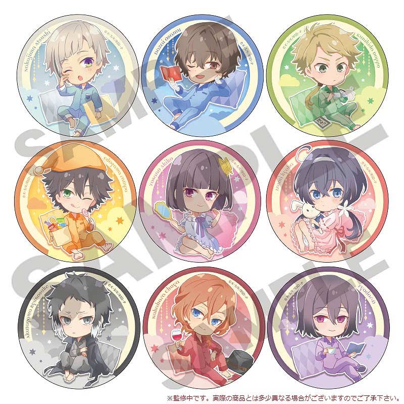 (PO) Bungo Stray Dogs Trading Can Badge Nobicolo [BOX] Image_1