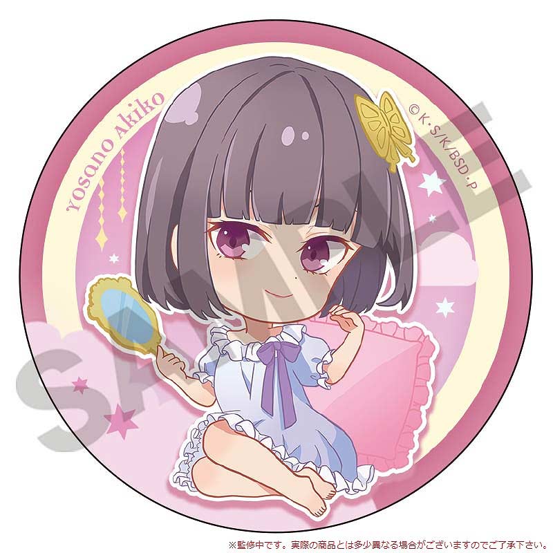 (PO) Bungo Stray Dogs Trading Can Badge Nobicolo [BOX] Image_6
