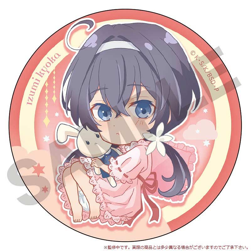 (PO) Bungo Stray Dogs Trading Can Badge Nobicolo [BOX] Image_7