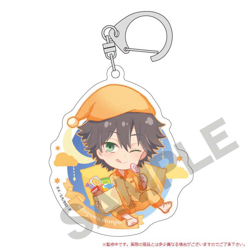 (PO) Bungo Stray Dogs Trading Acrylic Key Chain Nobicolo [BOX] Image_5