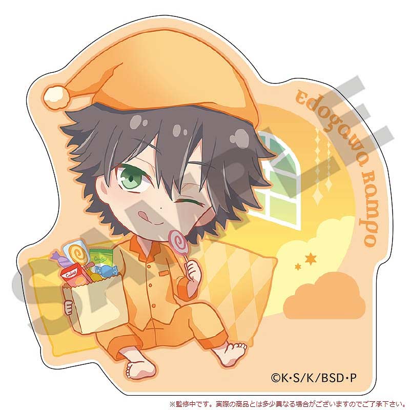 (PO) Bungo Stray Dogs Trading Acrylic Clip Nobicolo [BOX] Image_5