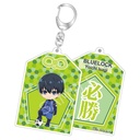 (PO) Blue Lock Omamori Acrylic Key Chain - Isagi Yoichi Image_1