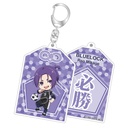 (PO) Blue Lock Omamori Acrylic Key Chain - Mikage Reo Image_1