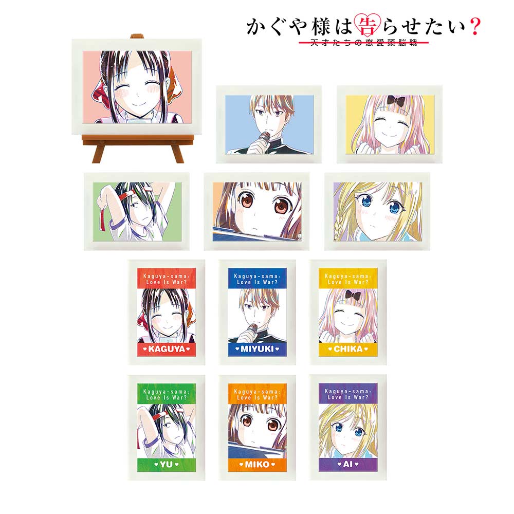 (PO) Kaguya-sama: Love is War Season 2 Trading Ani-Art Mini Art Frame [BOX] Image_1