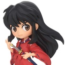 (PO) Q Posket InuYasha (Human form) Image_1