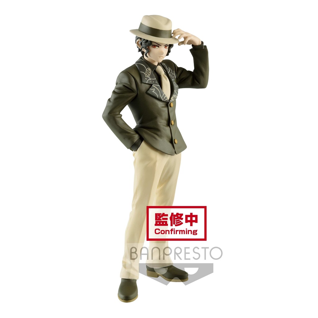 (PO) Demon Slayer: Kimetsu no Yaiba Demon Series Vol.2 - Muzan Kibutsuji (Sepia ver.) Image_2