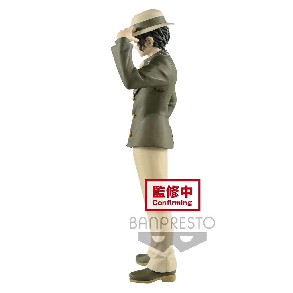 (PO) Demon Slayer: Kimetsu no Yaiba Demon Series Vol.2 - Muzan Kibutsuji (Sepia ver.) Image_3
