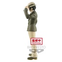 (PO) Demon Slayer: Kimetsu no Yaiba Demon Series Vol.2 - Muzan Kibutsuji (Sepia ver.) Image_3