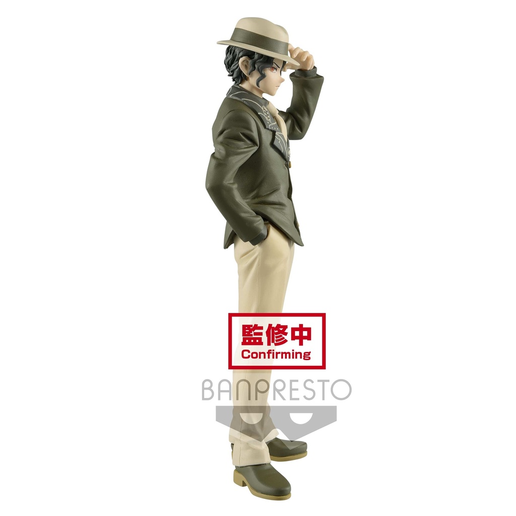 (PO) Demon Slayer: Kimetsu no Yaiba Demon Series Vol.2 - Muzan Kibutsuji (Sepia ver.) Image_4