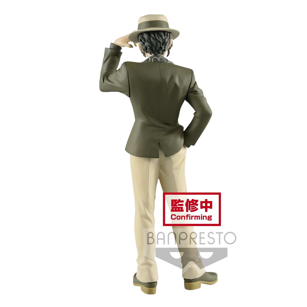 (PO) Demon Slayer: Kimetsu no Yaiba Demon Series Vol.2 - Muzan Kibutsuji (Sepia ver.) Image_5