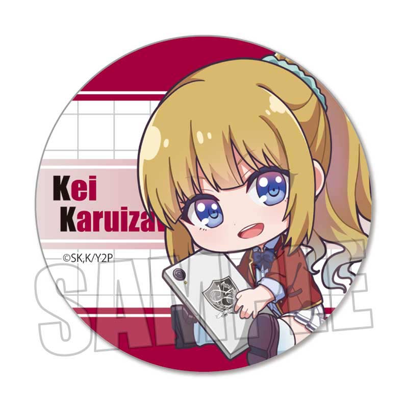 (PO) Trading Can Badge Classroom of the Elite 2nd Season GyuGyutto [BOX] Image_4