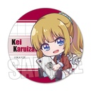 (PO) Trading Can Badge Classroom of the Elite 2nd Season GyuGyutto [BOX] Image_4