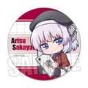 (PO) Trading Can Badge Classroom of the Elite 2nd Season GyuGyutto [BOX] Image_9