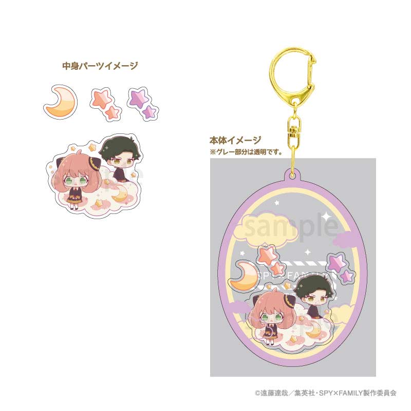 (PO) SPY x FAMILY Shakashaka Acrylic Key Chain - Anya & Damian Image_1