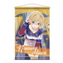 (PO) Rent-A-Girlfriend B2 Tapestry 02 Nanami Mami Image_1