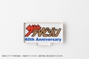 (PO) IDOLiSH7 Weekly The Television 40th Anniversary Acrylic Diorama - Friends Day Ver. Image_20