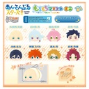 (PO) Mochimochi Mascot Mini Ensemble Stars!! Vol. 1 [BOX] Image_1