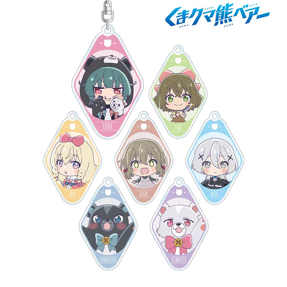 (PO) Kuma Kuma Kuma Bear Trading Acrylic Key Chain [BOX] Image_1