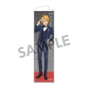 (PO) Ensemble Stars!! Road to Show!! ife Size Tapestry - Yuuki Makoto Image_1