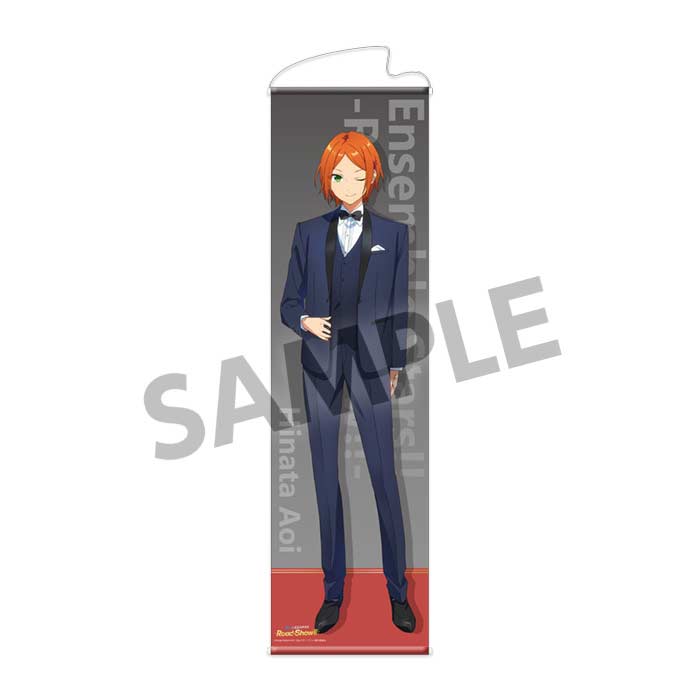 (PO) Ensemble Stars!! Road to Show!! ife Size Tapestry - Aoi Hinata Image_1