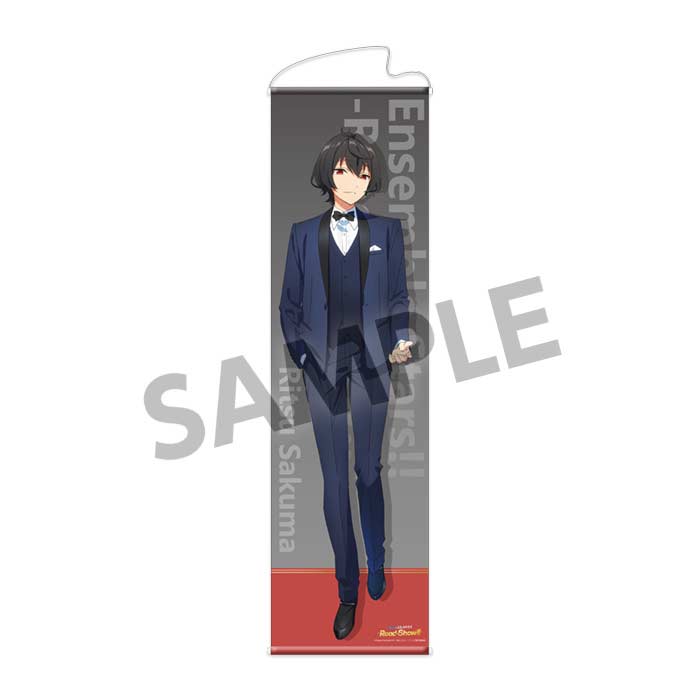 (PO) Ensemble Stars!! Road to Show!! ife Size Tapestry - Sakuma Ritsu Image_1