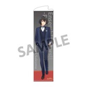 (PO) Ensemble Stars!! Road to Show!! ife Size Tapestry - Sakuma Ritsu Image_1