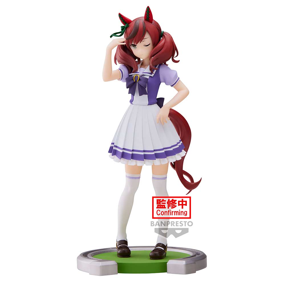 (PO) Uma Musume Pretty Derby Nice Nature Image_2