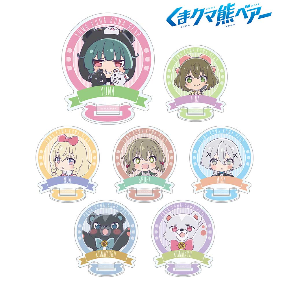 (PO) Kuma Kuma Kuma Bear Trading Acrylic Stand [BOX] Image_1