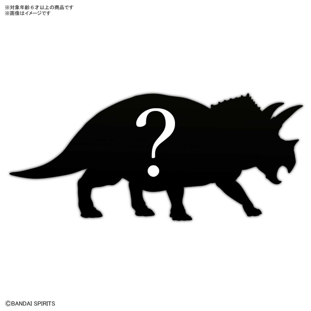 (PO) New Dinosaur Plastic Model Kit Brand Triceratops Image_1