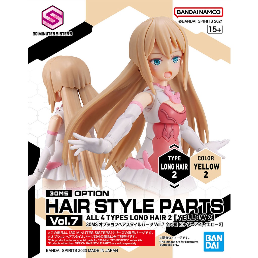 (PO) 30MS Optional Hair Style Parts Vol. 7 Total 4 Types Image_3