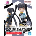 (PO) 30MS Optional Hair Style Parts Vol. 7 Total 4 Types Image_7