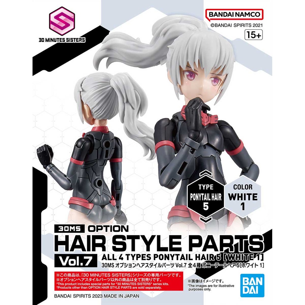 (PO) 30MS Optional Hair Style Parts Vol. 7 Total 4 Types Image_11