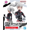 (PO) 30MS Optional Hair Style Parts Vol. 7 Total 4 Types Image_11