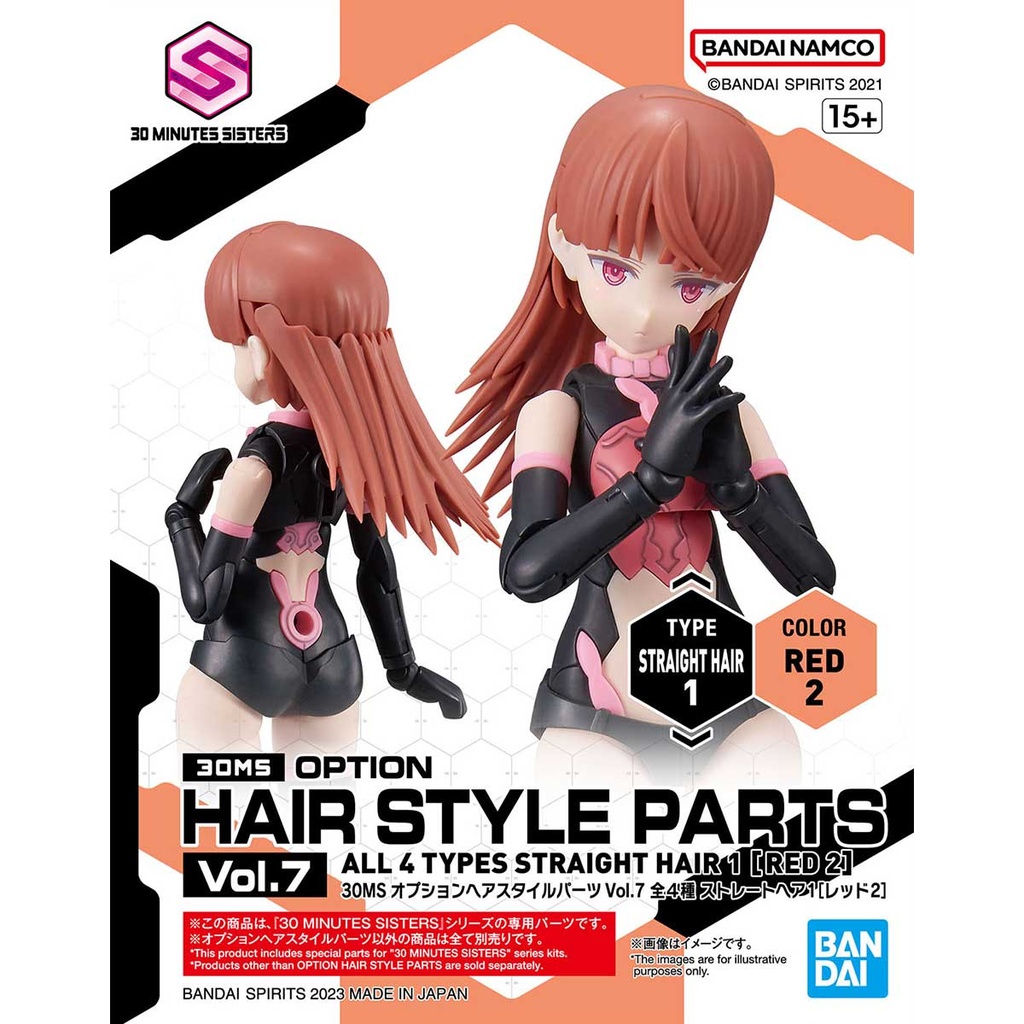 (PO) 30MS Optional Hair Style Parts Vol. 7 Total 4 Types Image_15