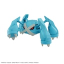 (PO) Pokemon PLAMO Collection 53 Select Series - Metagross Image_2