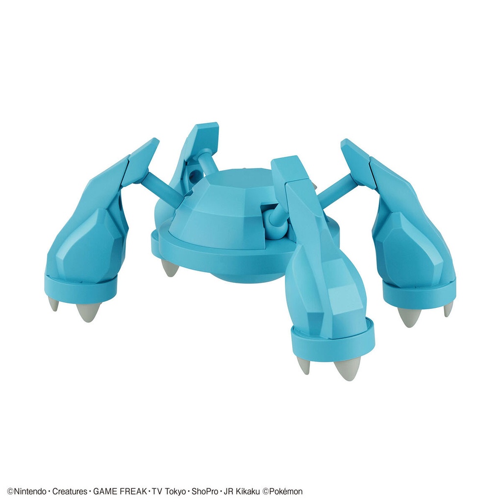 (PO) Pokemon PLAMO Collection 53 Select Series - Metagross Image_7