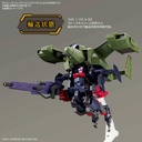 (PO) HG AMAIM Warrior at the Borderline - Brady Fox (Type G) Image_5