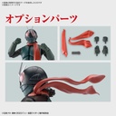 (PO) Figure-rise Standard Kamen Rider - Shin Kamen Rider Image_13