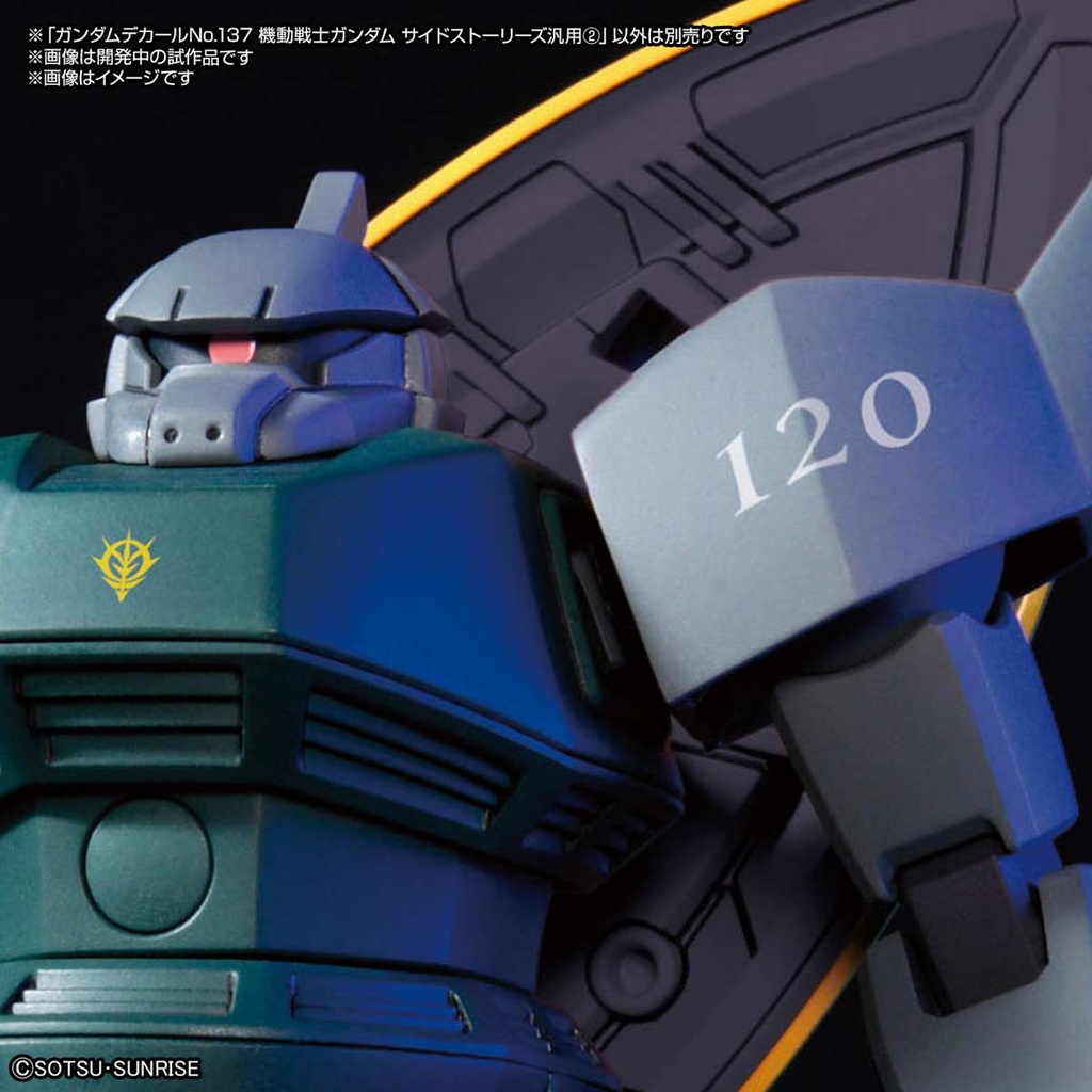 (PO) Gundam Decal No.137 Gundam - Gundam Side Stories Multiuse 2 Image_3