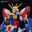 (PO) Gundam Decal No.138 Gundam - RG 1/144 God Gundam Image_2