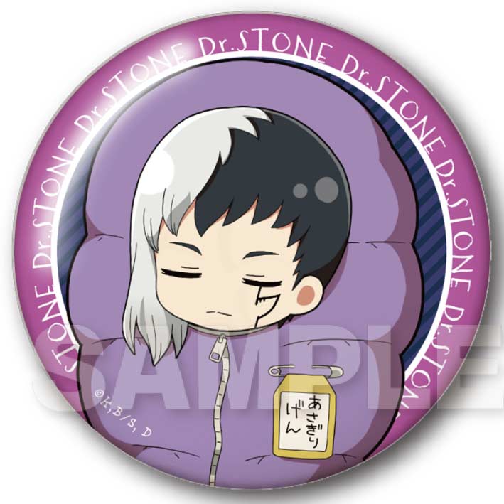 (PO) Dr. Stone Minobukuro Can Badge [BOX] Image_7