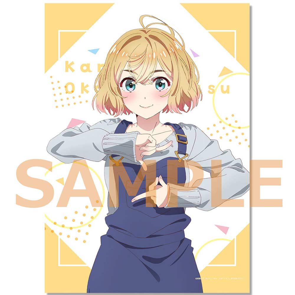 (PO) Rent-A-Girlfriend B2 Tapestry Nanami Mami (November 2022 Edition) Image_1