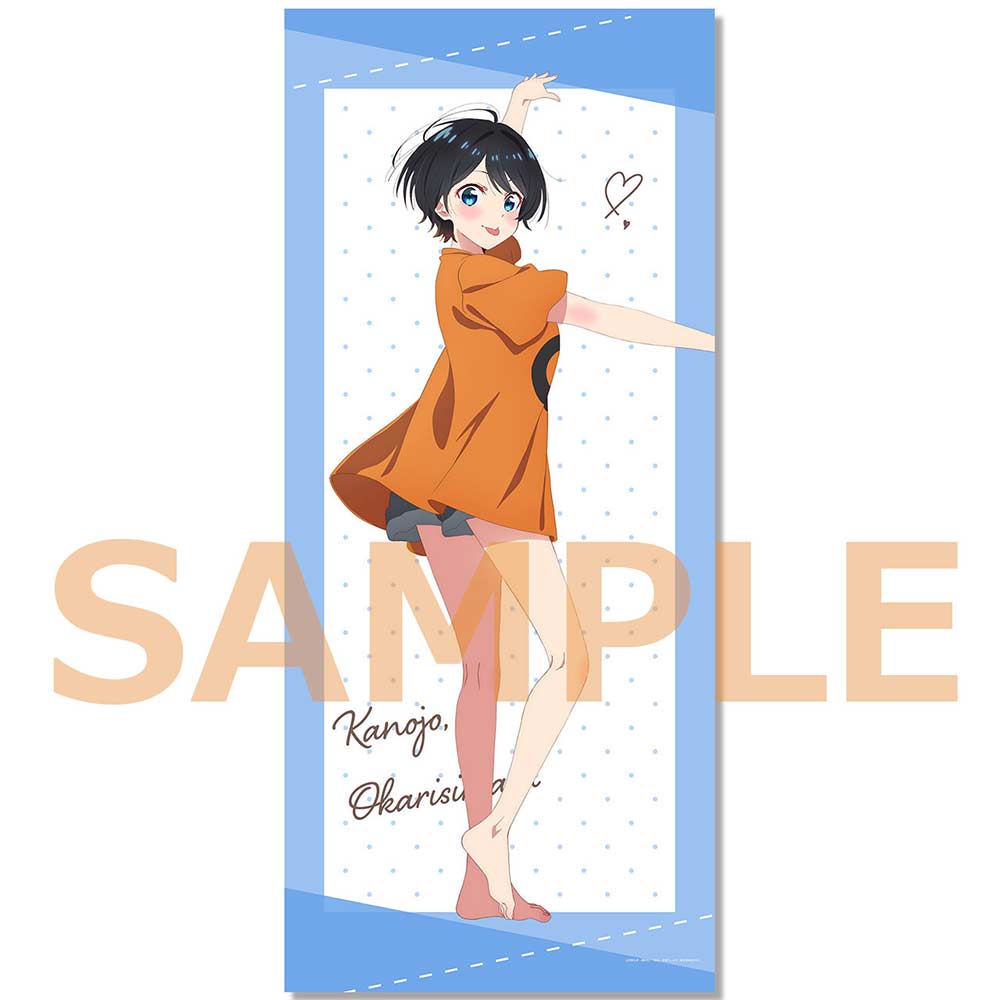 (PO) Rent-A-Girlfriend BIG Tapestry Sarashina Ruka (November 2022 Edition) Image_1