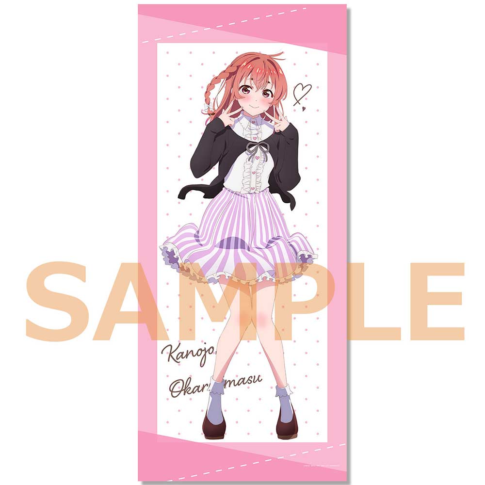 (PO) Rent-A-Girlfriend BIG Tapestry Sakurasawa Sumi (November 2022 Edition) Image_1