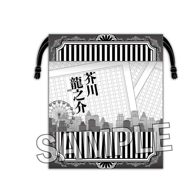 (PO) Bungo Stray Dogs THE nui Kinchaku with Window Akutagawa Ryunosuke Image_1