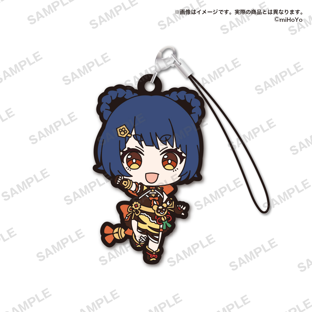 (PO) Genshin Impact Capsule Rubber Strap Vol. 4 Image_4